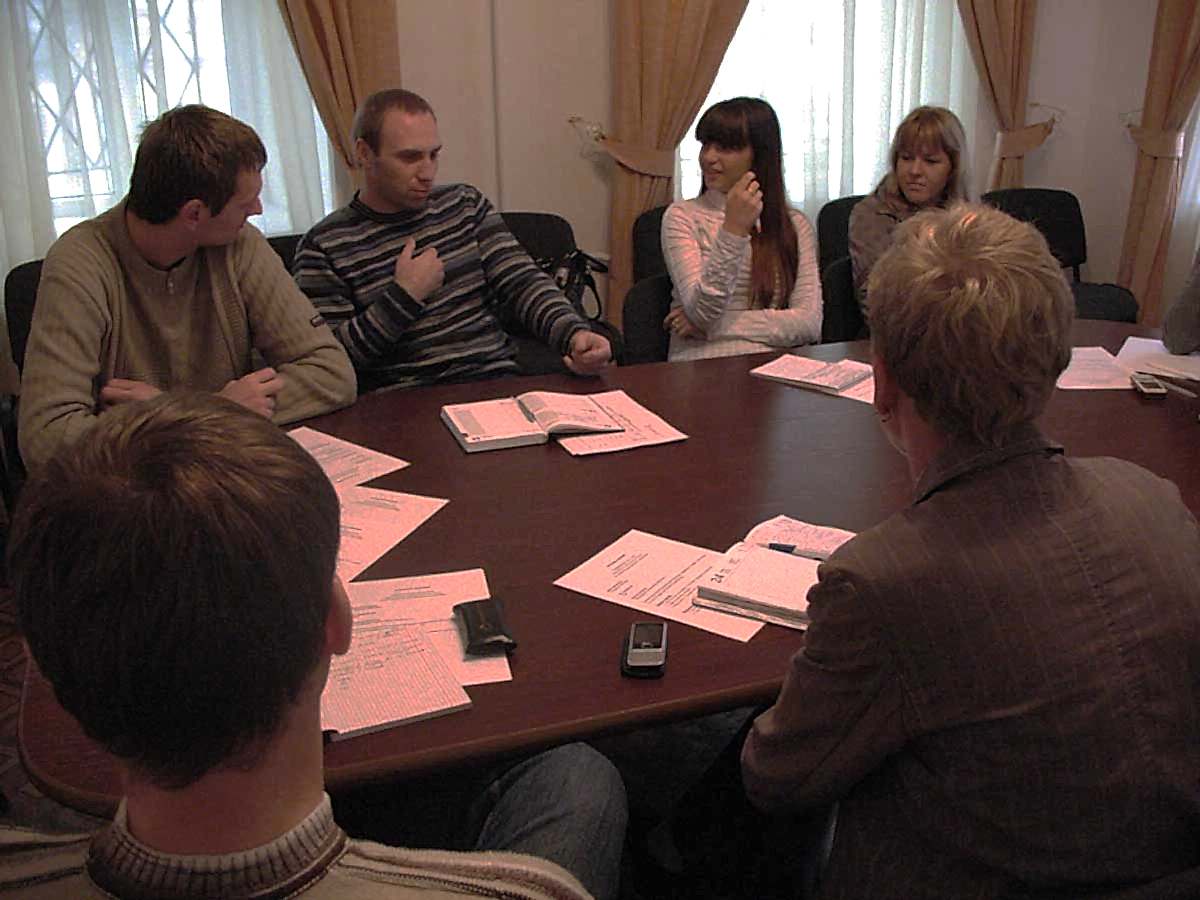 параллакс фон